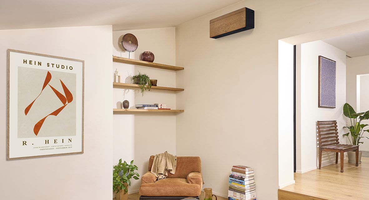 Textured finishes add style to air-to-air